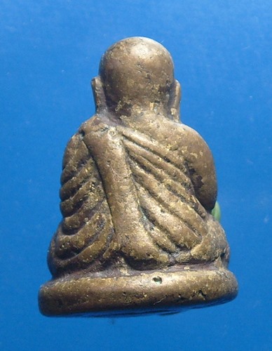 หลวงพ่อเงิน