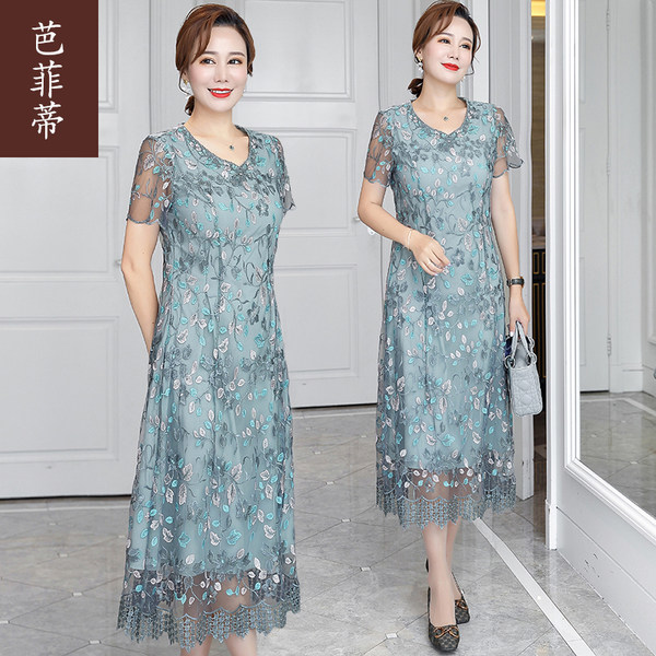 เดรสวัยผู้ใหญ่40-60ปี เดรสคุณแม่ ชุดเดรสทำงานวัยผู้ใหญ่ แบรนด์ MAMA DRESS