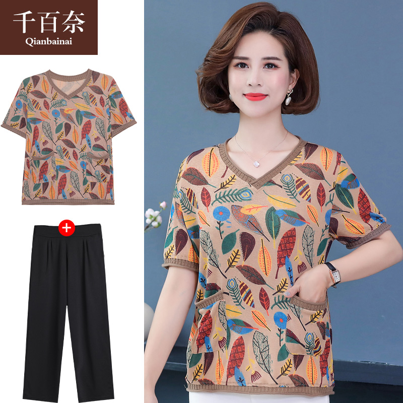 เสื้อผ้าแฟชั่นสุภาพสตรีวัยผู้ใหญ่(อก35-44นิ้ว)ใส่ได้