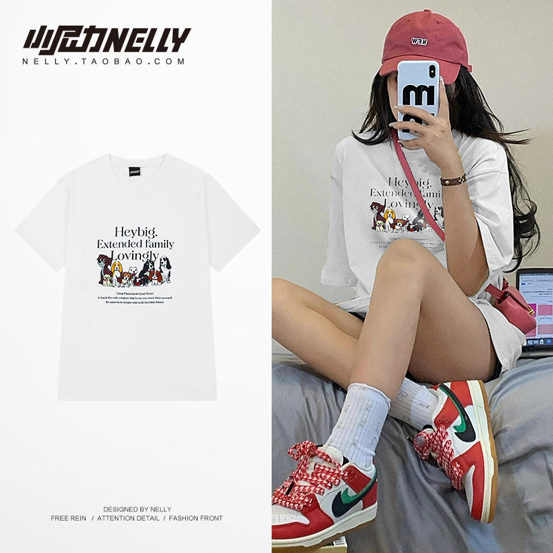 เสื้อยืดคอกลม ผู้ชาย เสื้อยืดผู้ชายเกาหลี เสื้อยืดเกาหลี แบรนด์ NELLY