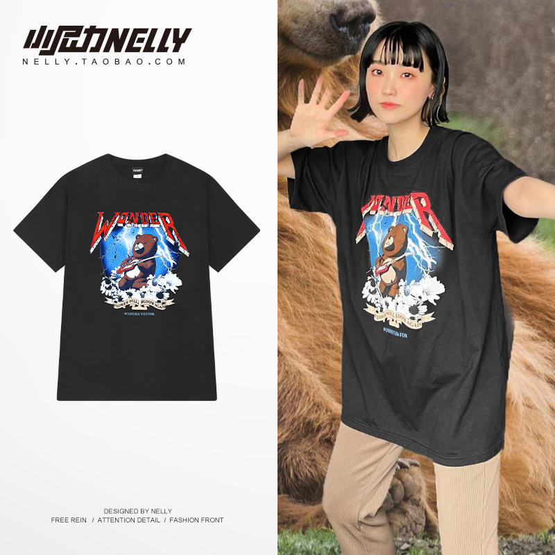 เสื้อยืดคอกลม ผู้ชาย เสื้อยืดผู้ชายเกาหลี เสื้อยืดเกาหลี แบรนด์ NELLY