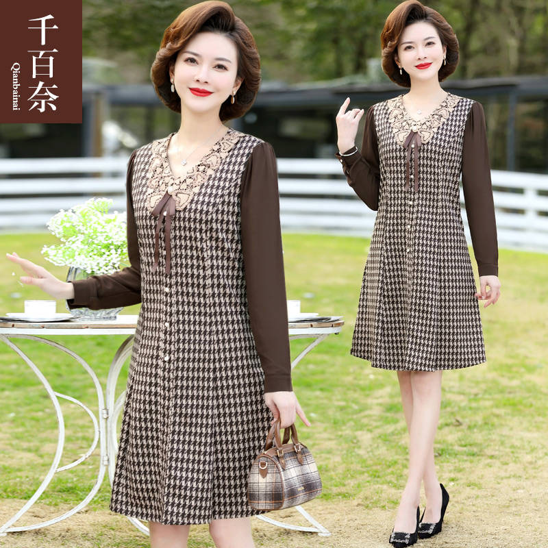 เดรสวัยผู้ใหญ่40-60ปี เดรสคุณแม่ ชุดเดรสทำงานวัยผู้ใหญ่ แบรนด์ MAMA DRESS