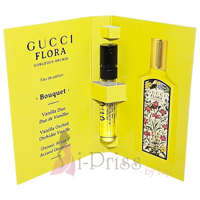 Gucci Flora Gorgeous Orchid (EAU DE PARFUM) 1.5 ml.