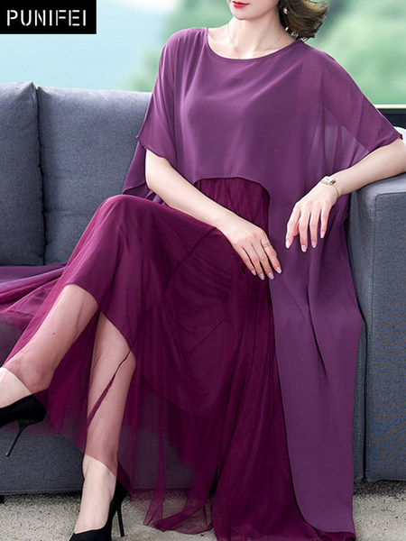 เดรสวัยผู้ใหญ่40-60ปี เดรสคุณแม่ ชุดเดรสทำงานวัยผู้ใหญ่ แบรนด์ MAMA DRESS