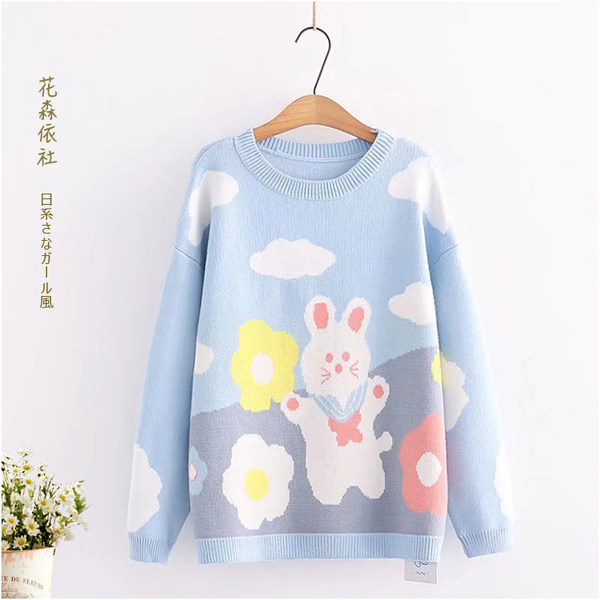 เสื้อกันหนาว เสื้อคลุม เสื้อคาร์ดิแกน เสื้อกันหนาวสไตล์ญี่ปุ่น