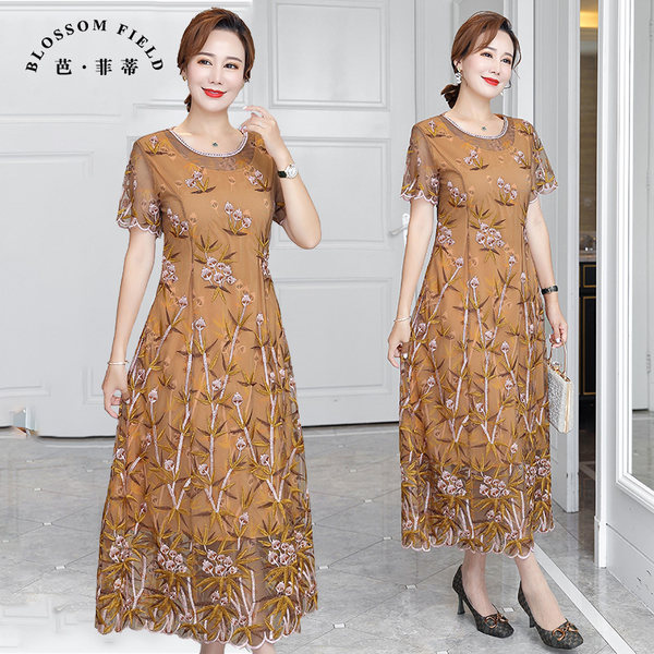 เดรสวัยผู้ใหญ่40-60ปี เดรสคุณแม่ ชุดเดรสทำงานวัยผู้ใหญ่ แบรนด์ MAMA DRESS
