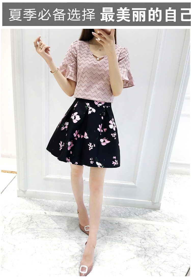 Skirt336 กระโปรงลายดอกชมพูพื้นสีดำ ซิปหลัง มีซับในอย่างดี ผ้าซาตินซิลค์เนื้อดีหนาสวย แมทช์กับเสื้อตัวไหนก็ดูดีดูไฮ งานดีทรงดีดูสวยแพง