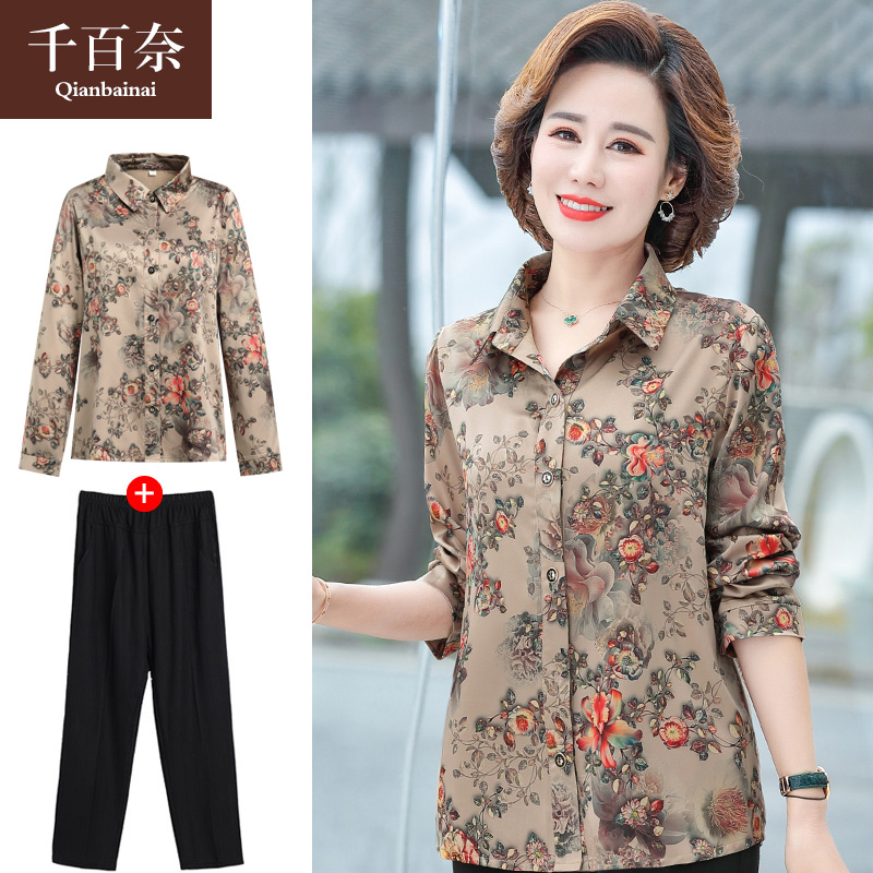 เสื้อผ้าแฟชั่นสุภาพสตรีวัยผู้ใหญ่(อก35-44นิ้ว)ใส่ได้