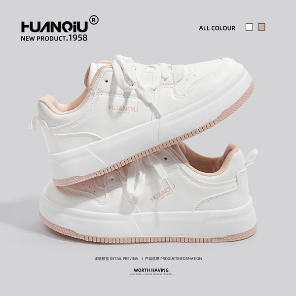 รองเท้าผ้าใบแฟชั่นผู้หญิง ใส่สบาย มีขนาด 35-40