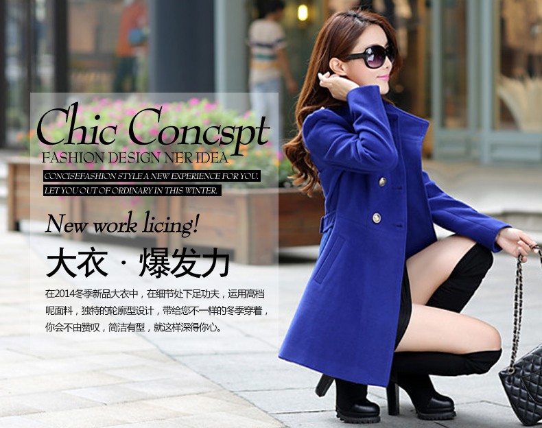 เสื้อโค้ทตัวยาว ทรงสวย ใส่คลุมเป็นเดรสสั้นได้เลย สีน้ำเงิน พร้อมส่งจ้า น้ำเงิน