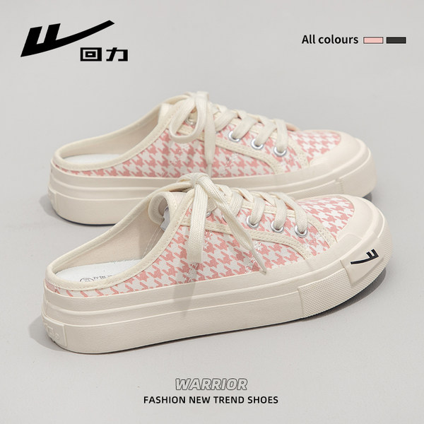 รองเท้าผ้าใบแฟชั่นผู้หญิง ใส่สบาย มีขนาด 35-40