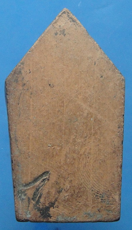 หลวงพ่อทาบ วัดกระบกขึ้นผึ้ง