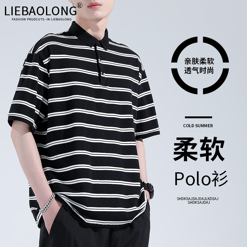 เสื้อยืดผู้ชายอ้วน S-5XL(อกเสื้อ39-51นิ้ว)
