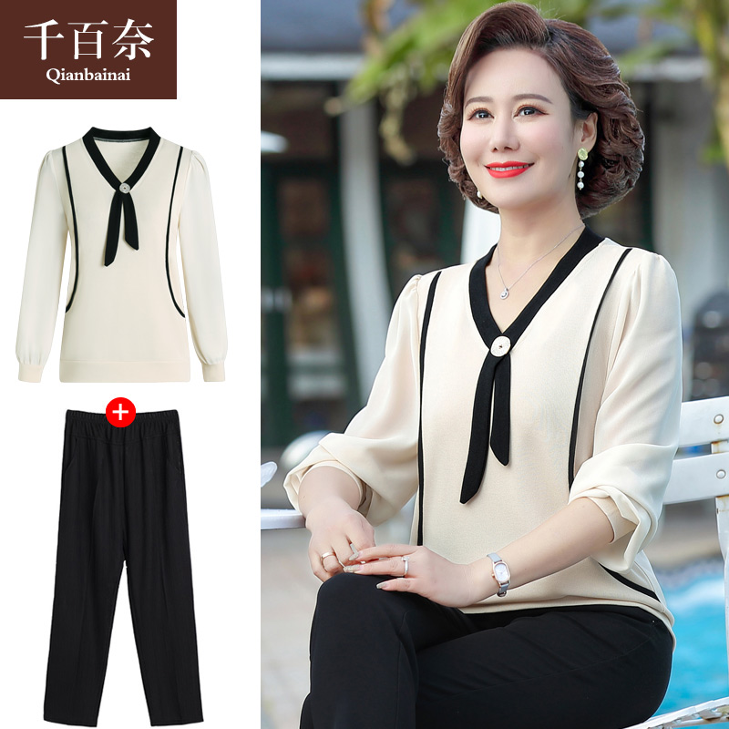 เสื้อผ้าแฟชั่นสุภาพสตรีวัยผู้ใหญ่(อก35-44นิ้ว)ใส่ได้