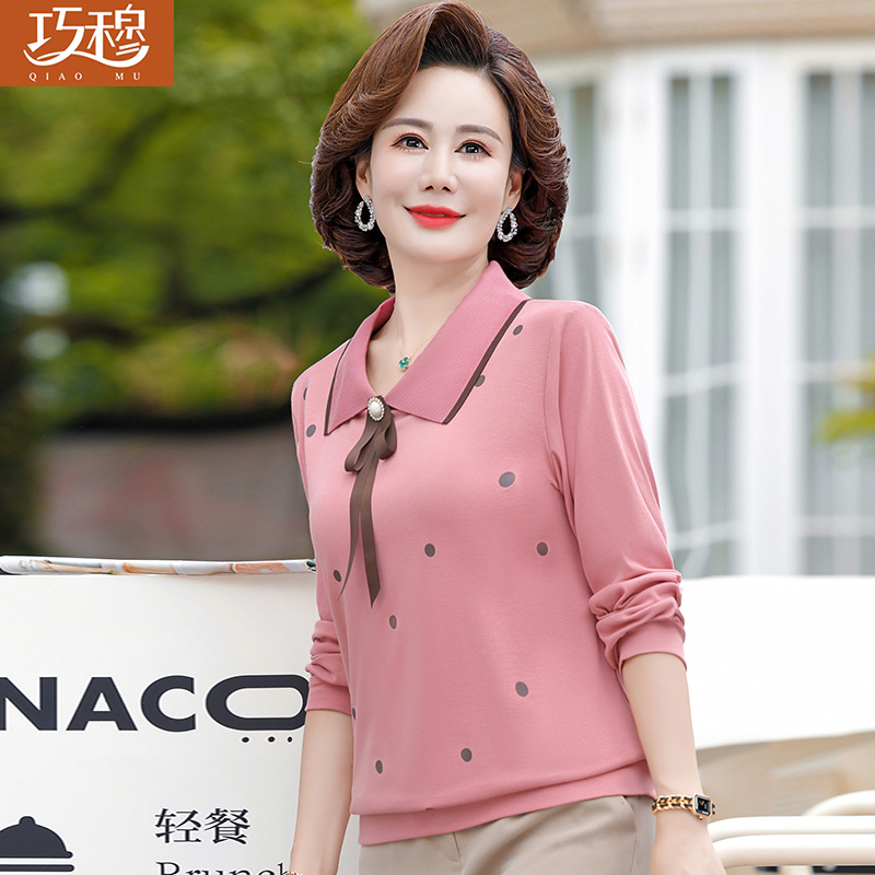เสื้อผ้าแฟชั่นสุภาพสตรีวัยผู้ใหญ่(อก35-44นิ้ว)ใส่ได้