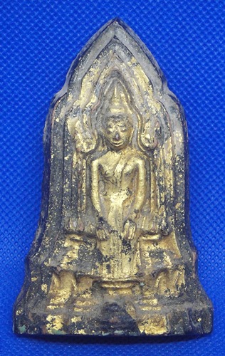 พระโคนสมอ พิมพ์ปางโปรดสัตว์