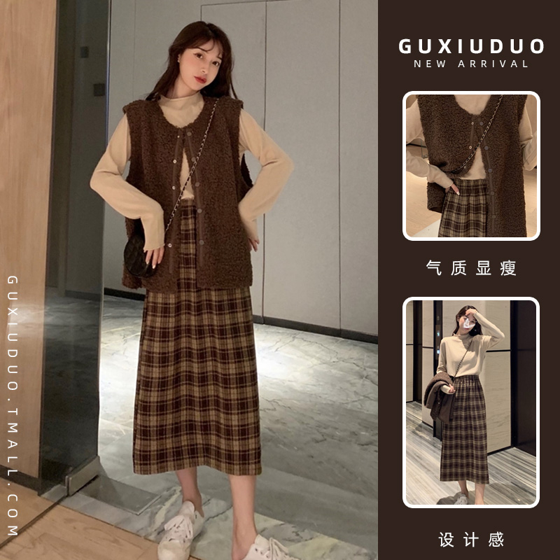 เดรสแขนสั้นมีไซส์L-4XLอก38-47นิ้ว