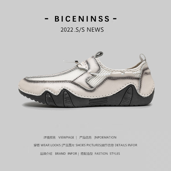 รองเท้าหนังผู้ชาย มีไซส์39-44 รองเท้าโลฟเฟอร์ชาย Slip-On Shoes