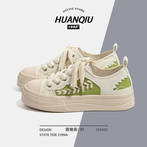 รองเท้าผ้าใบแฟชั่นผู้หญิง ใส่สบาย มีขนาด 35-40