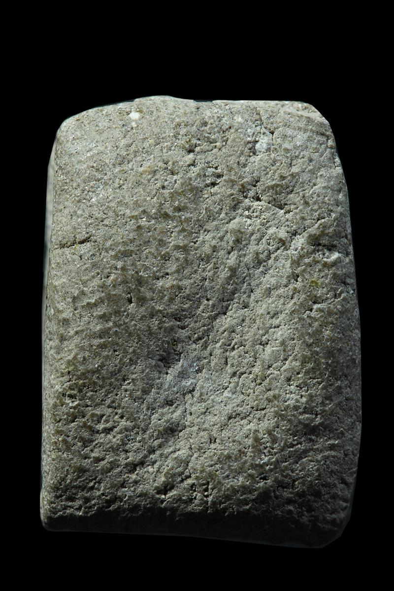 หลวงปู่สุข วัดโพธิ์ทรายทอง