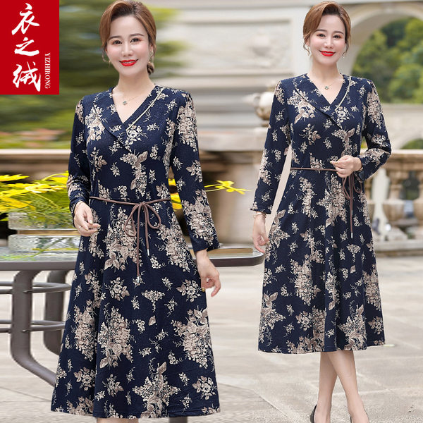 เดรสวัยผู้ใหญ่40-60ปี เดรสคุณแม่ ชุดเดรสทำงานวัยผู้ใหญ่ แบรนด์ MAMA DRESS