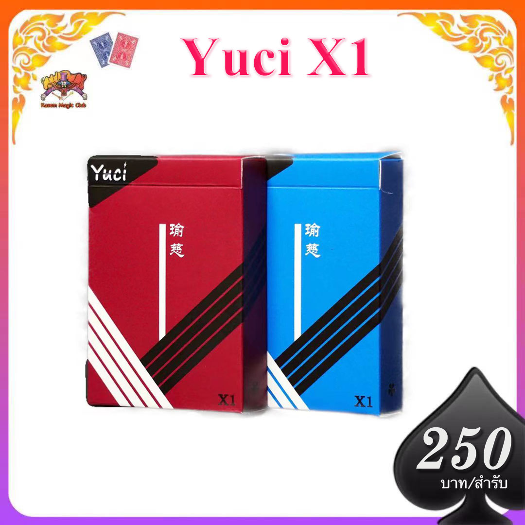 yuci card X1 and X1 pro