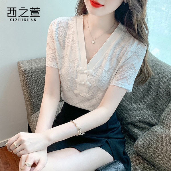 เสื้อลูกไม้ แขนสั้น