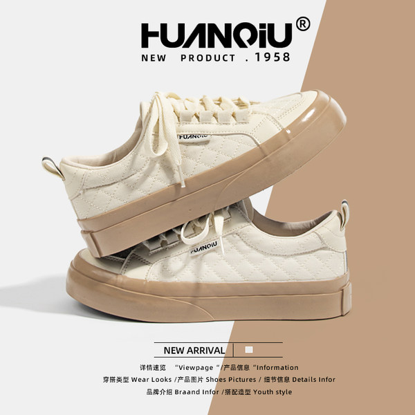 รองเท้าผ้าใบแฟชั่นผู้หญิง ใส่สบาย มีขนาด 35-40