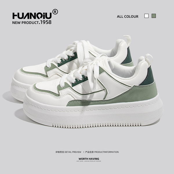 รองเท้าผ้าใบแฟชั่นผู้หญิง ใส่สบาย มีขนาด 35-40