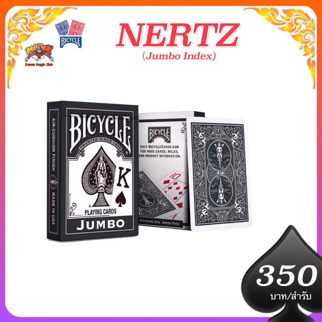 Bicycle Nerzt Card