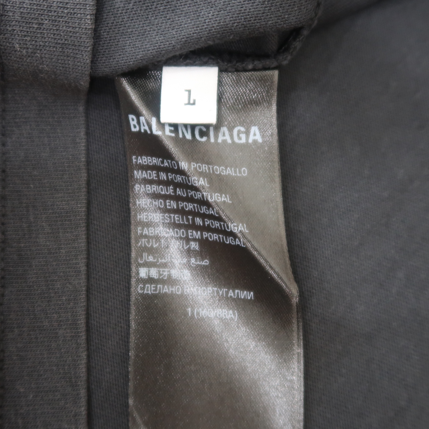 Balenciaga Black I Love Paris Logo T Shirt