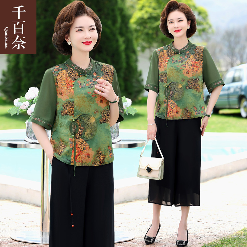 เสื้อผ้าคุณแม่วัย 60 เสื้อคนแก่ผู้หญิงวัย60