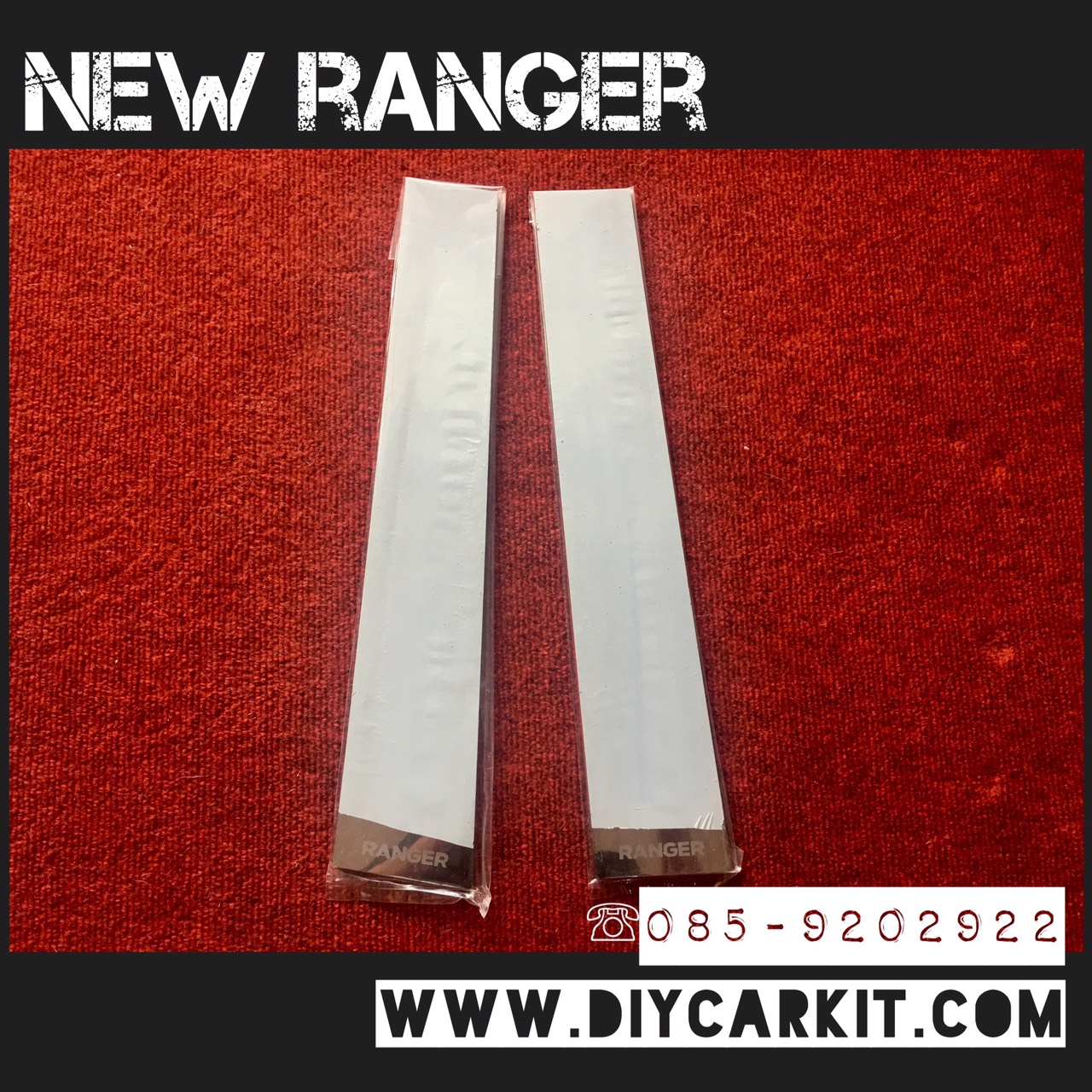 เสาประตู New Ranger12-19 2ประตู