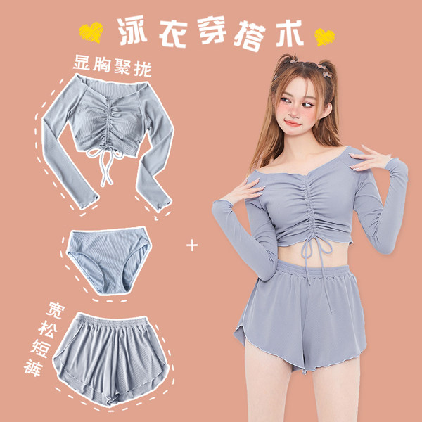 ชุดว่ายน้ำผู้หญิง ชุดว่ายน้ำน่ารัก Bikini ชุดไปทะเล