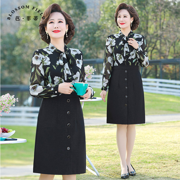 เดรสวัยผู้ใหญ่40-60ปี เดรสคุณแม่ ชุดเดรสทำงานวัยผู้ใหญ่ แบรนด์ MAMA DRESS