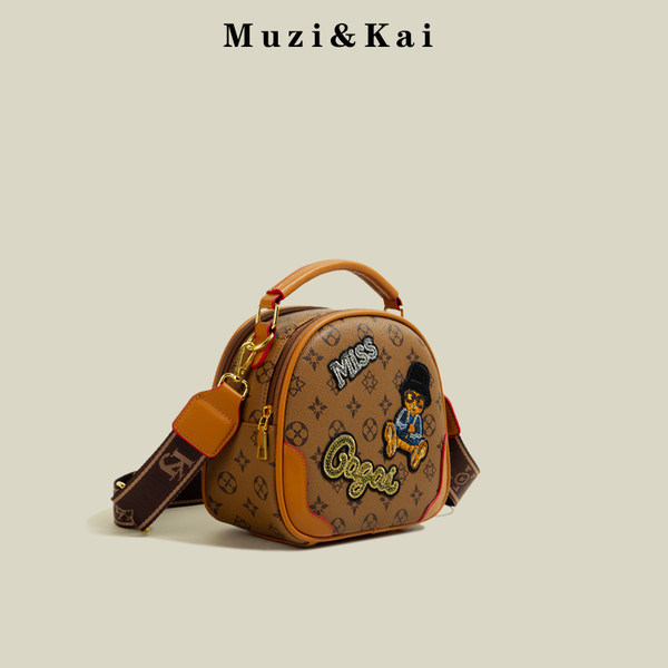 กระเป๋าสะพายข้างผู้หญิง กระเป๋าสะพายสไตล์เกาหลี By Muzi&Kai