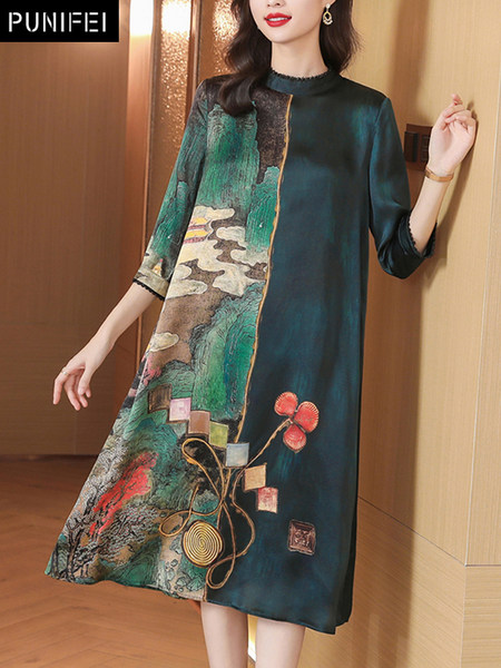 เดรสวัยผู้ใหญ่40-60ปี เดรสคุณแม่ ชุดเดรสทำงานวัยผู้ใหญ่ แบรนด์ MAMA DRESS