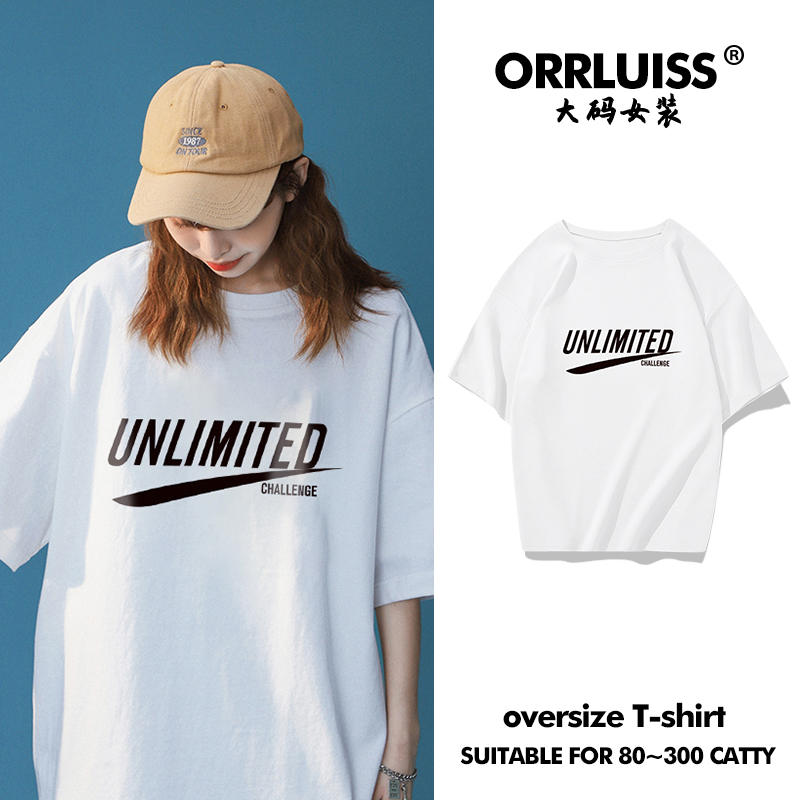เสื้อโอเวอร์ไซส์เกาหลี เสื้อยืดพลัสไซส์ เสื้อยืดคนอ้วน เสื้อยืดโอเวอร์ไซส์ผู้หญิง