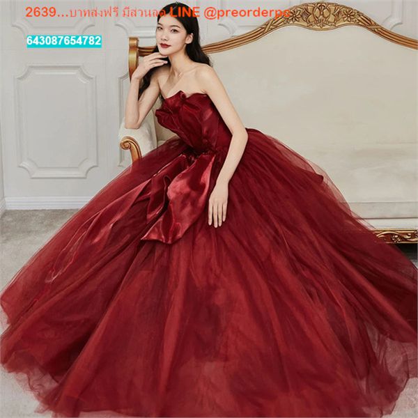 ชุดราตรี ผ้าชีฟองสีแดง