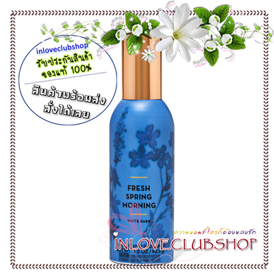 Bath & Body Works / Room Spray 42.5 g. (Fresh Spring Morning)