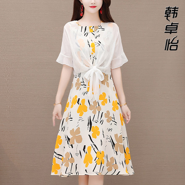 เดรสวัยผู้ใหญ่40-60ปี เดรสคุณแม่ ชุดเดรสทำงานวัยผู้ใหญ่ แบรนด์ MAMA DRESS