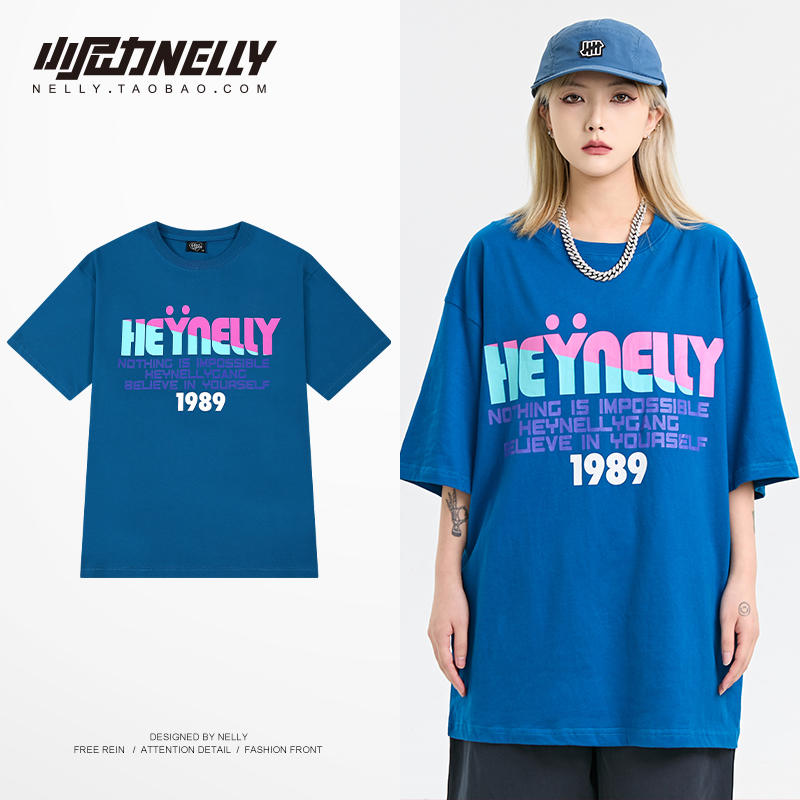 เสื้อยืดคอกลม ผู้ชาย เสื้อยืดผู้ชายเกาหลี เสื้อยืดเกาหลี แบรนด์ NELLY