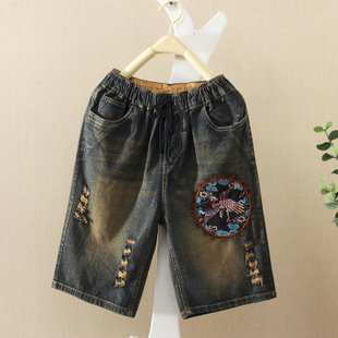 กางเกงยีนส์ปักลายด้าย สไตล์วินเทจ