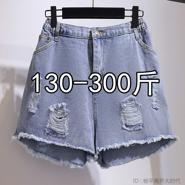 กางเกงขาสั้นคนอ้วน มีไซต์2X-6X(เอว 31-50นิ้ว)น้ำหนักผู้สวม60-140กิโลกรัมใส่ได้