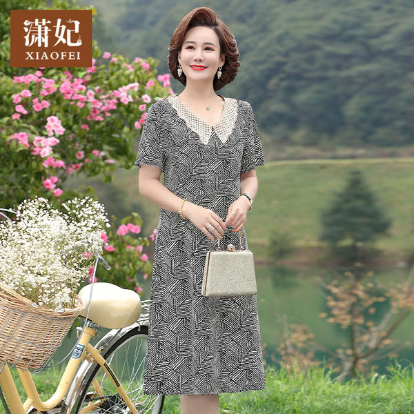 เดรสวัยผู้ใหญ่40-60ปี เดรสคุณแม่ ชุดเดรสทำงานวัยผู้ใหญ่ แบรนด์ MAMA DRESS