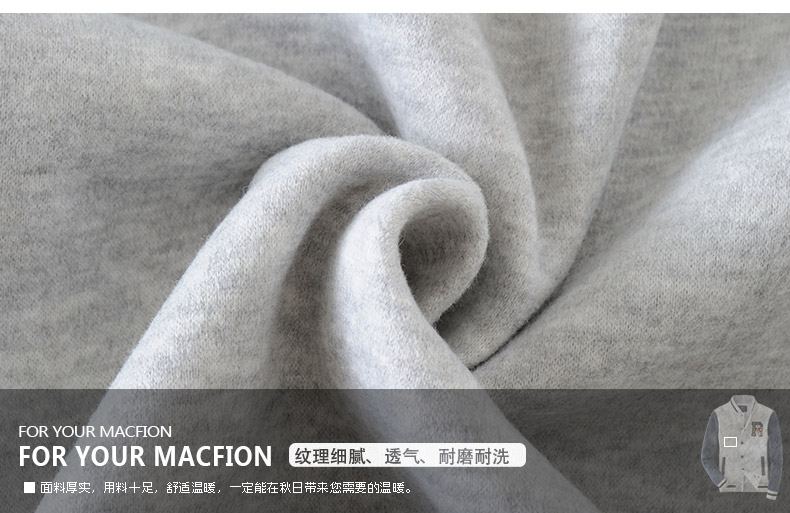 เสื้อเบสบอล Macfion ลาย R สีกรมแดง ด้านในเป็นผ้าขนนุ่ม ใส่ได้ทั้งผู้ชายและผู้หญิง same pic
