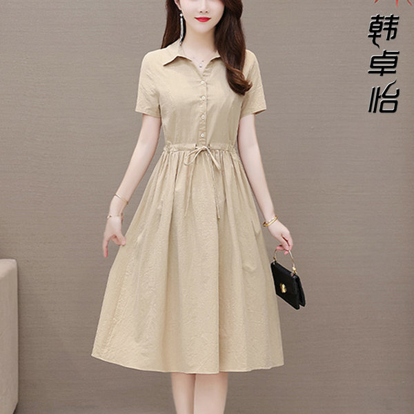 เดรสวัยผู้ใหญ่40-60ปี เดรสคุณแม่ ชุดเดรสทำงานวัยผู้ใหญ่ แบรนด์ MAMA DRESS