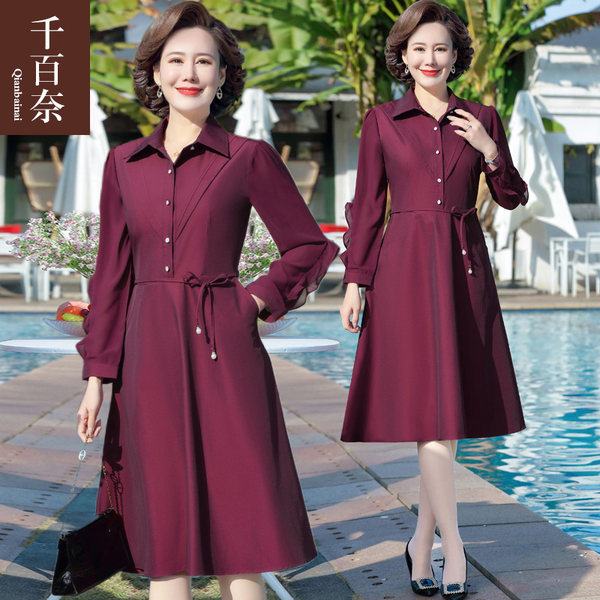 เดรสวัยผู้ใหญ่40-60ปี เดรสคุณแม่ ชุดเดรสทำงานวัยผู้ใหญ่ แบรนด์ MAMA DRESS