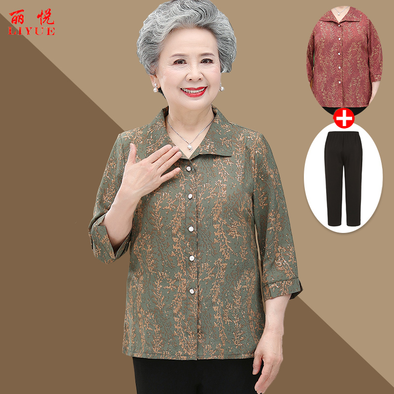 เสื้อคุณยาย เสื้อผู้วัยอายุ60-70ปี มีขนาด L-4XL(อกประมาณ35-45นิ้ว)