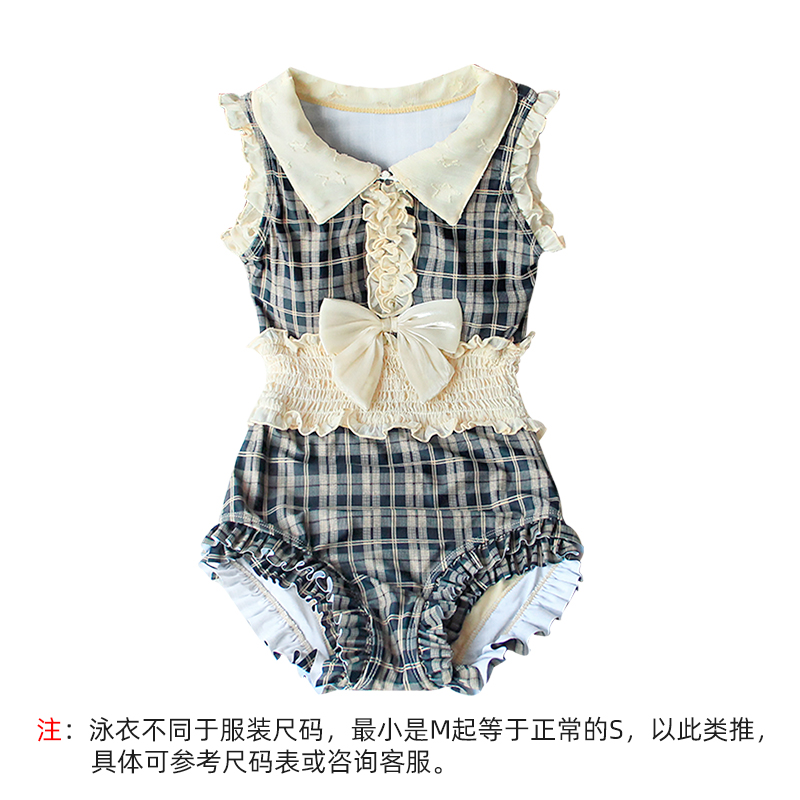 ชุดว่ายน้ำผู้หญิง ชุดว่ายน้ำน่ารัก Bikini ชุดไปทะเล